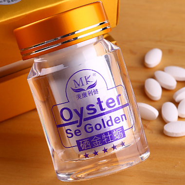 西藥不干膠標(biāo)簽