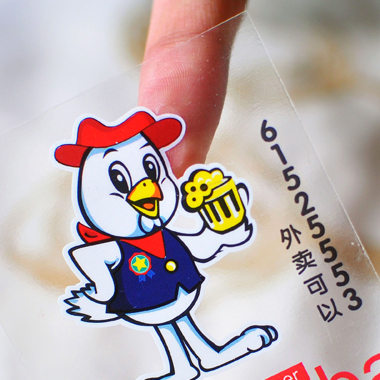 透明不干膠標(biāo)簽